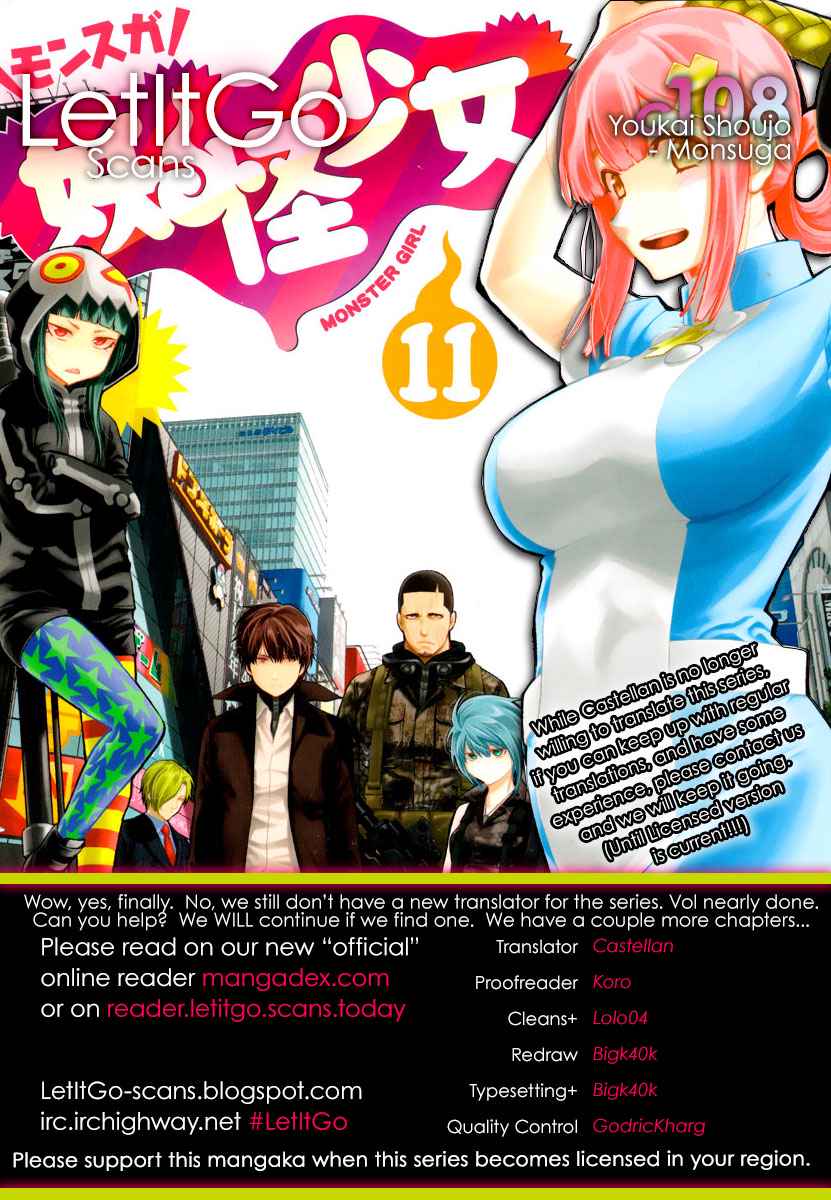 Youkai Shoujo - Monsuga Chap 108 - Next Chap 109