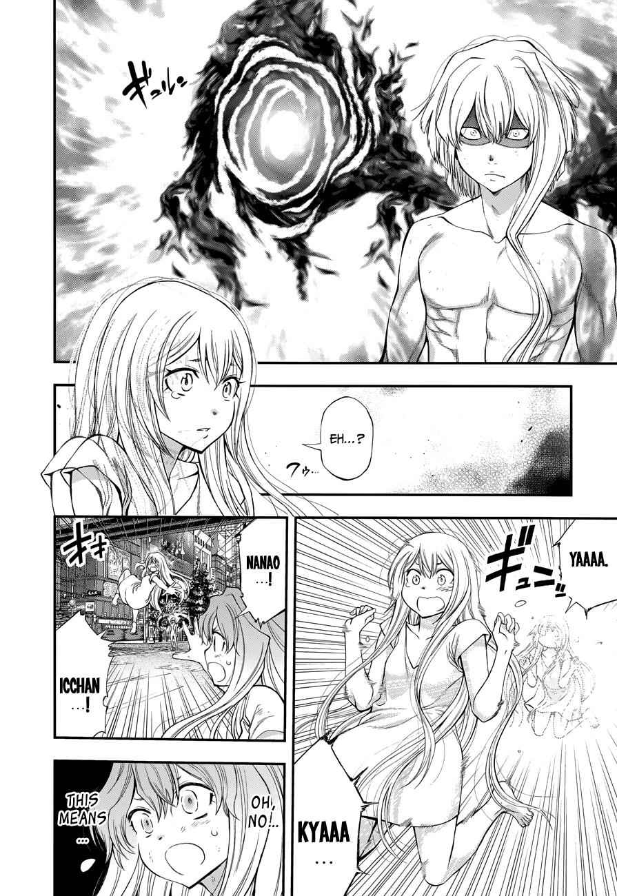 Youkai Shoujo - Monsuga Chap 108 - Next Chap 109