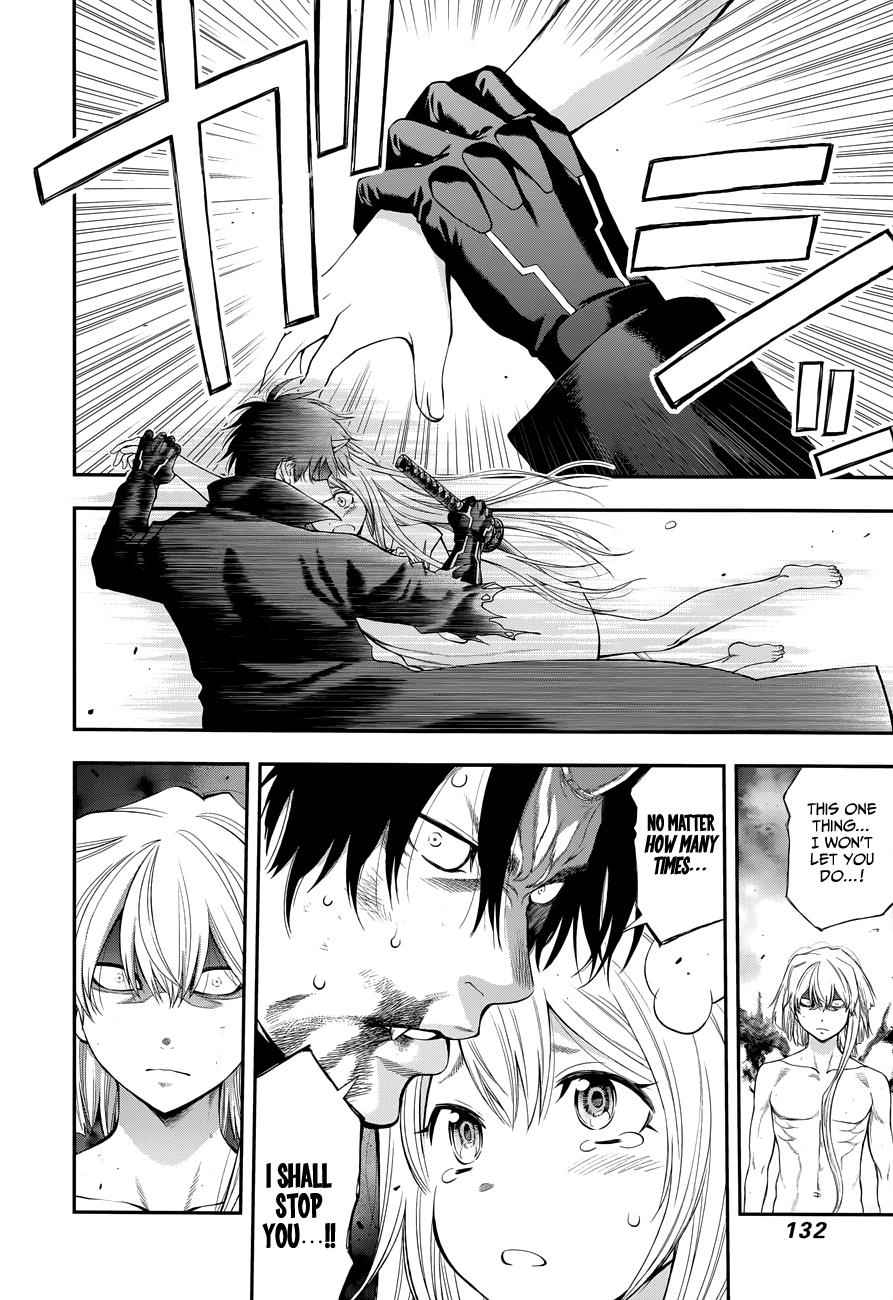 Youkai Shoujo - Monsuga Chap 108 - Next Chap 109