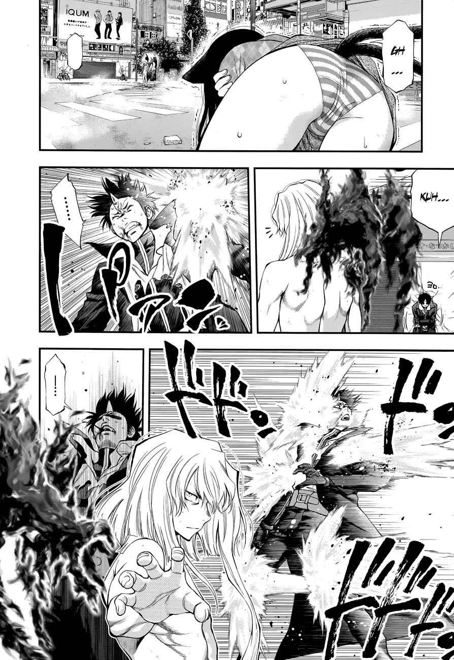 Youkai Shoujo - Monsuga Chap 108 - Next Chap 109