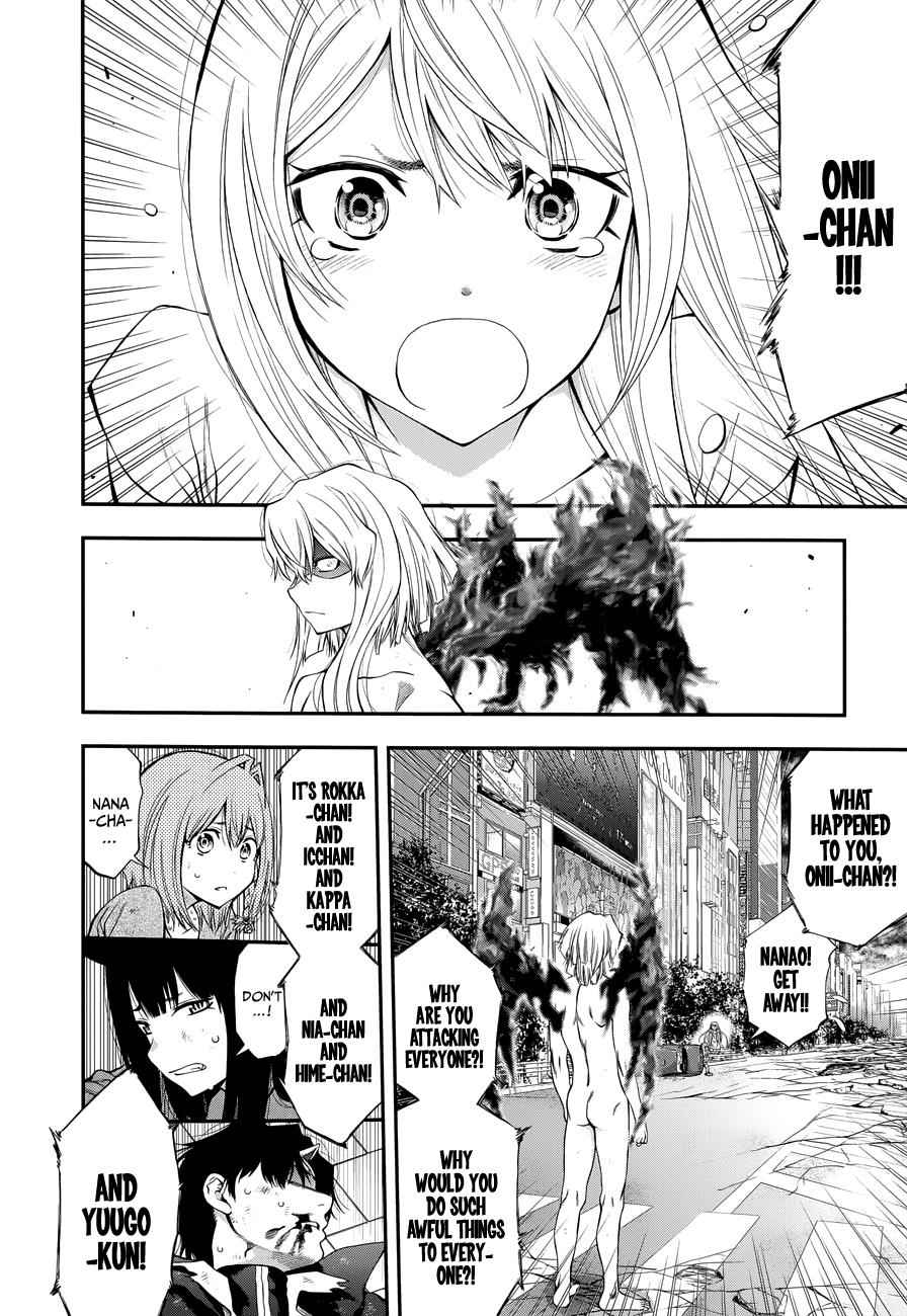 Youkai Shoujo - Monsuga Chap 108 - Next Chap 109