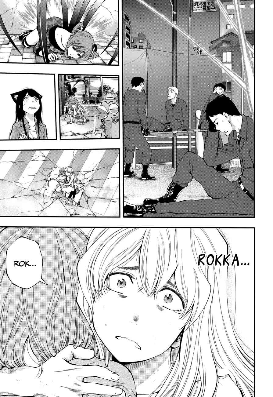 Youkai Shoujo - Monsuga Chap 109 - Next Chap 110