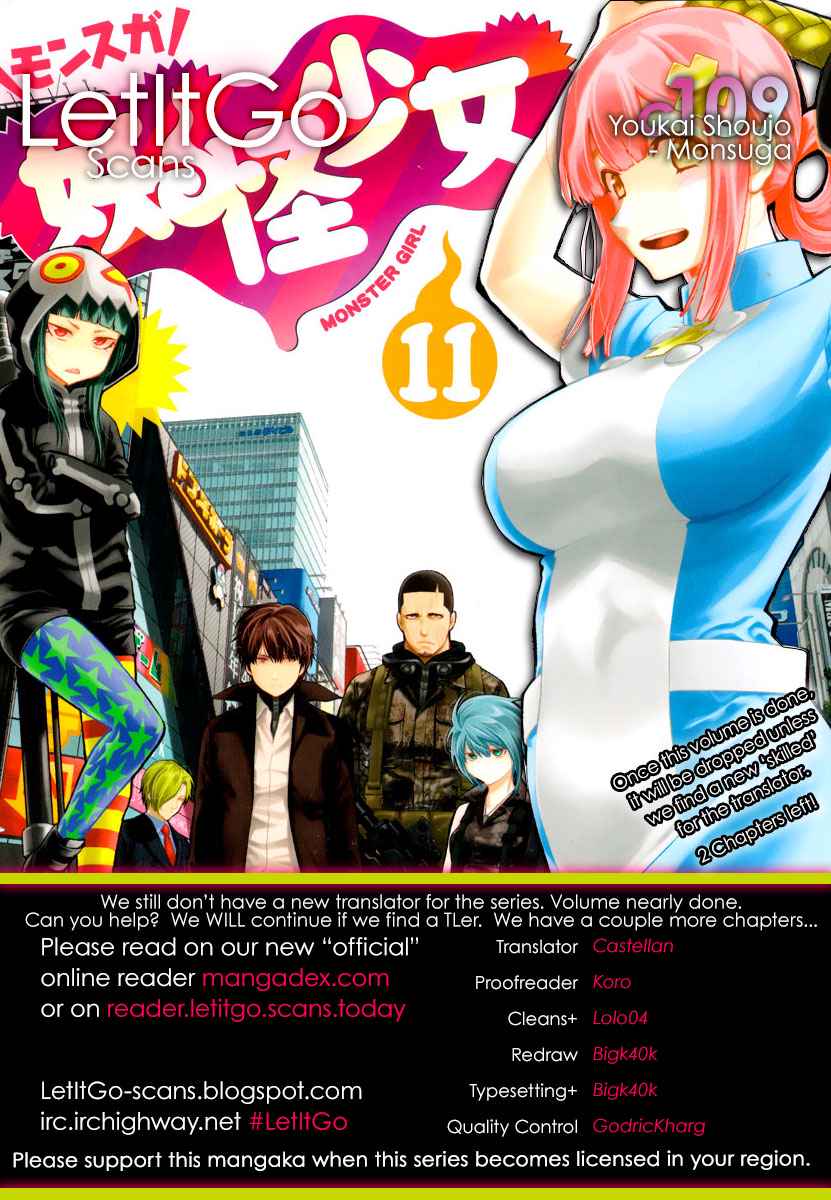 Youkai Shoujo - Monsuga Chap 109 - Next Chap 110