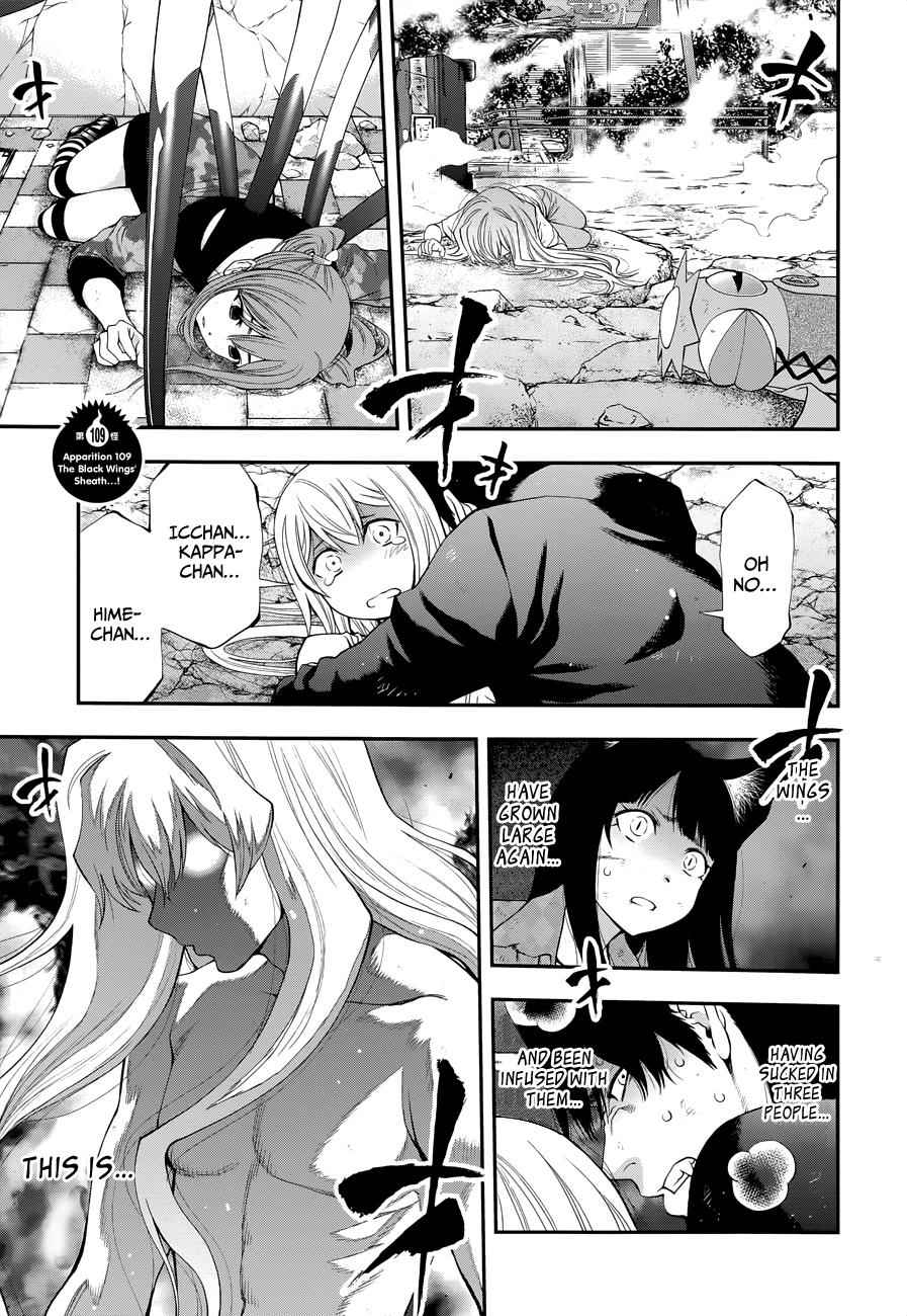 Youkai Shoujo - Monsuga Chap 109 - Next Chap 110