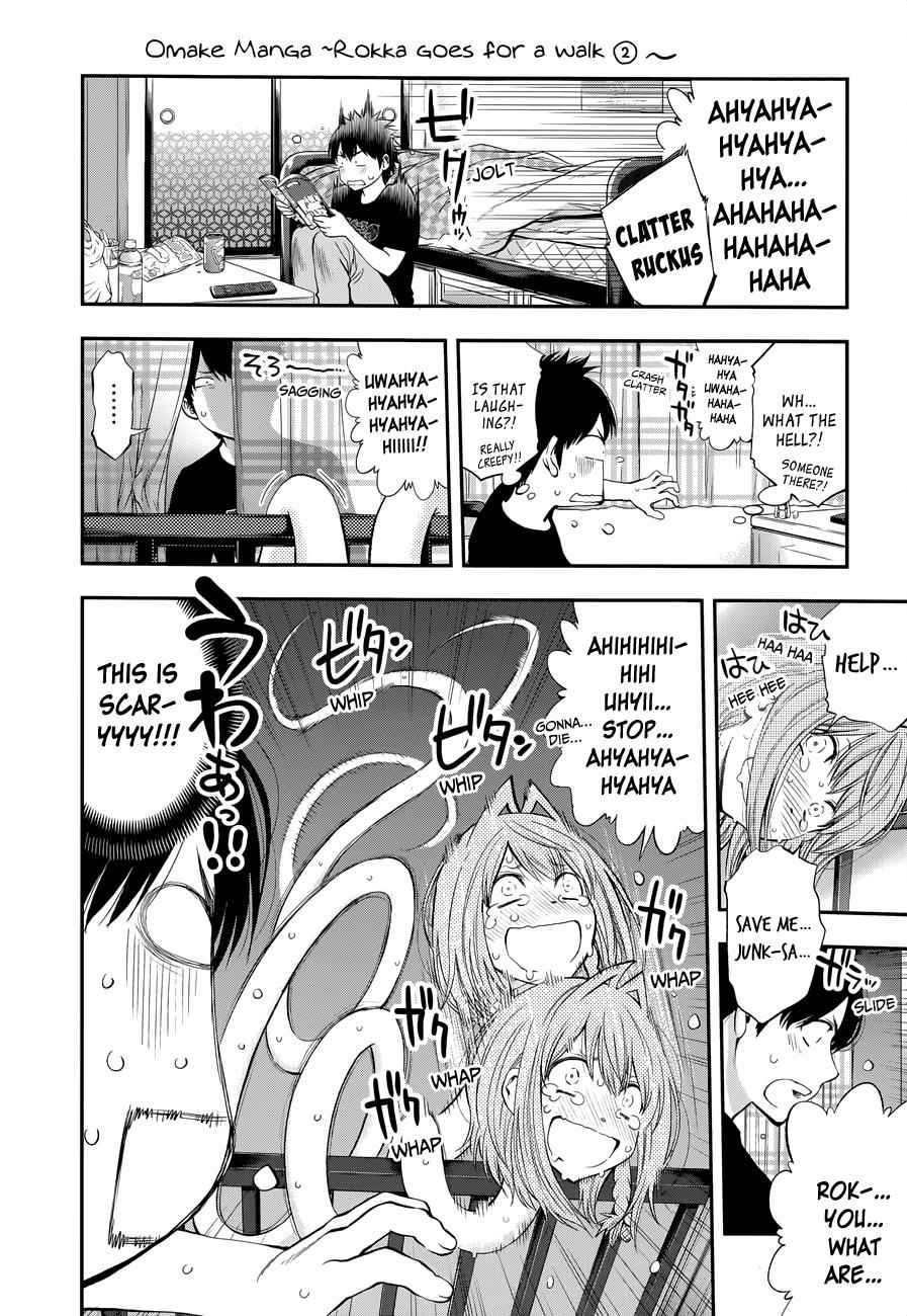 Youkai Shoujo - Monsuga Chap 109 - Next Chap 110