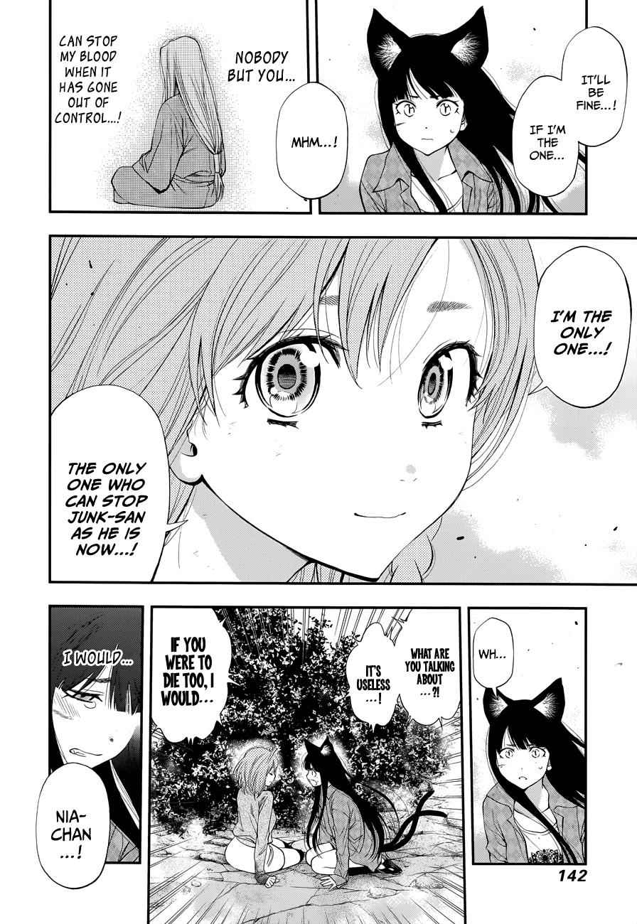 Youkai Shoujo - Monsuga Chap 109 - Next Chap 110