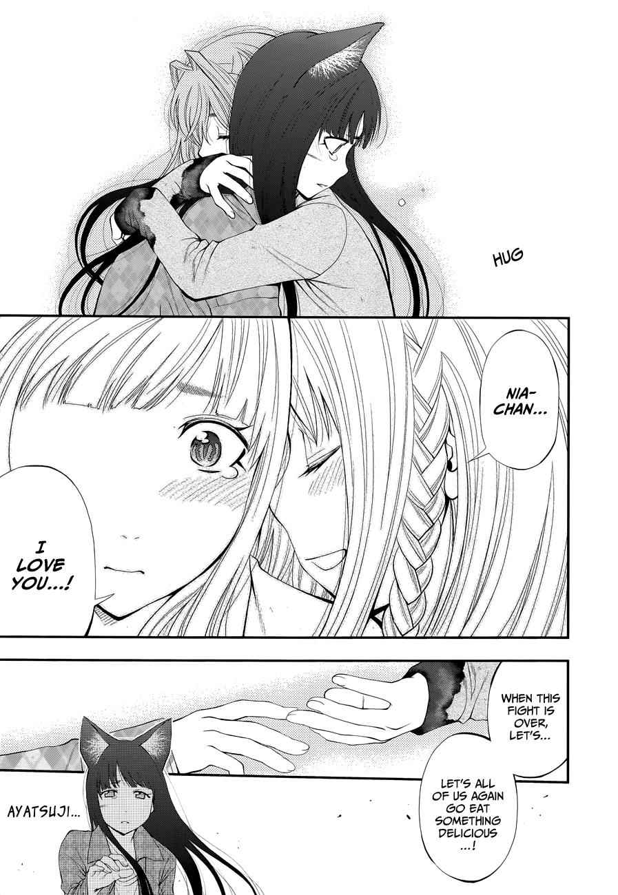 Youkai Shoujo - Monsuga Chap 109 - Next Chap 110