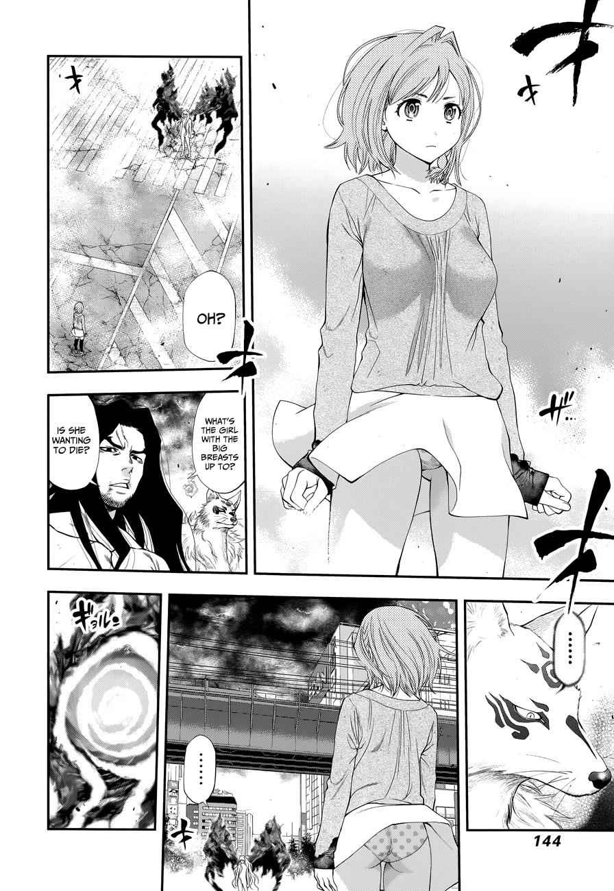Youkai Shoujo - Monsuga Chap 109 - Next Chap 110