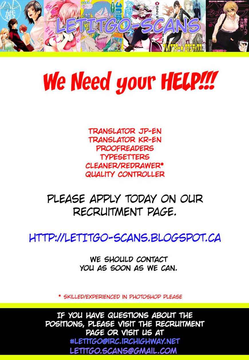 Youkai Shoujo - Monsuga Chap 102 - Next Chap 103