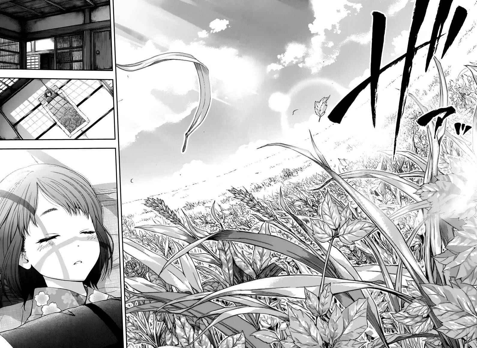 Youkai Shoujo - Monsuga Chap 102 - Next Chap 103