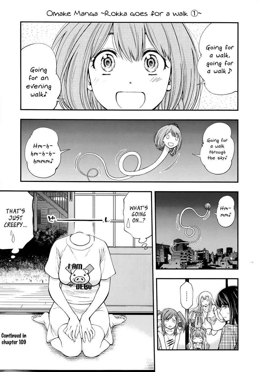 Youkai Shoujo - Monsuga Chap 103 - Next Chap 104