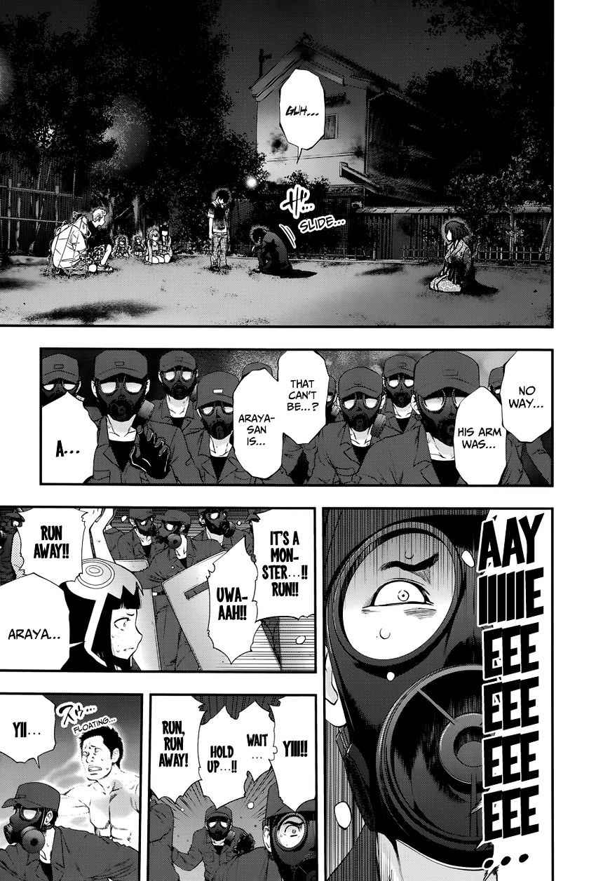 Youkai Shoujo - Monsuga Chap 103 - Next Chap 104