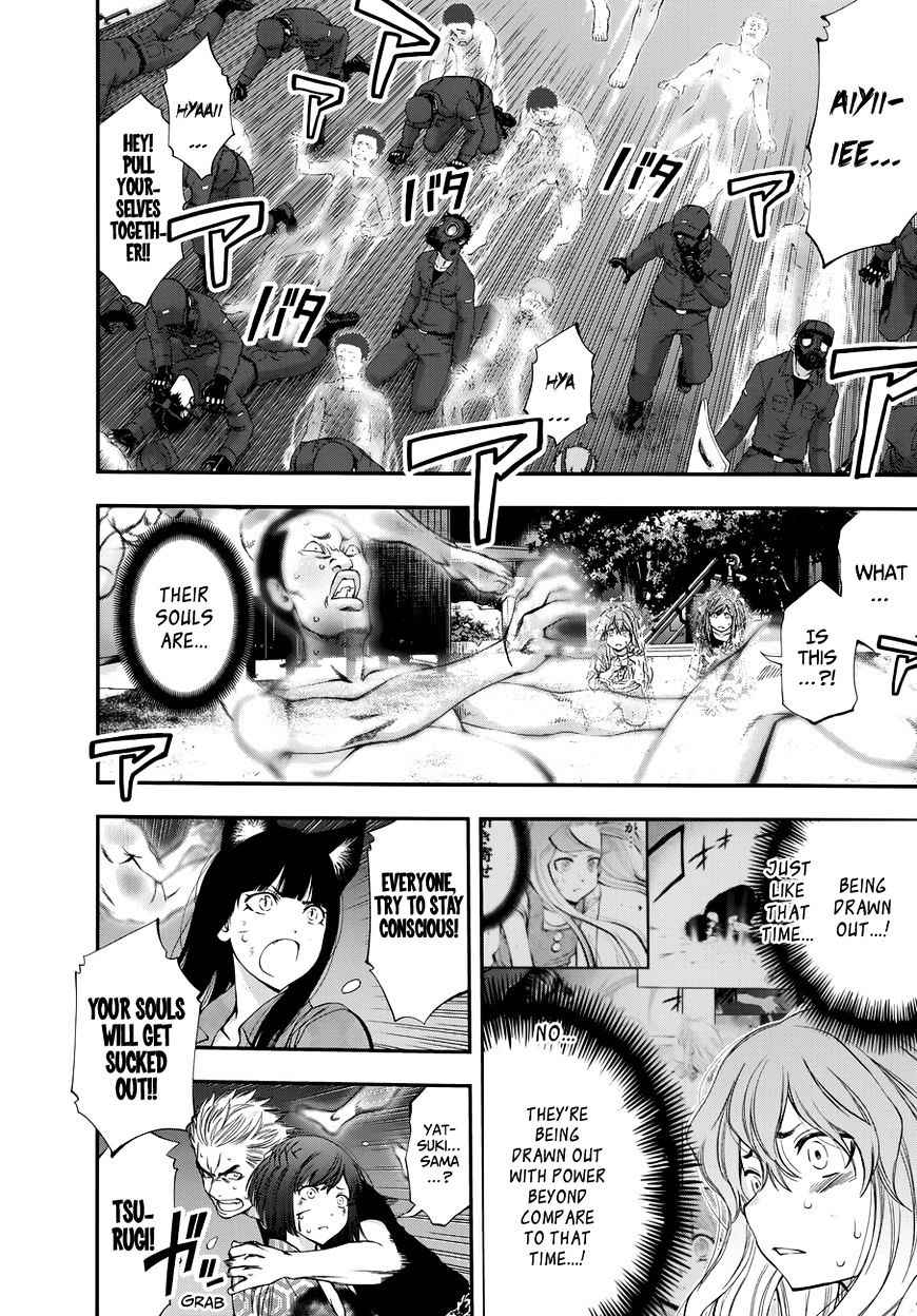 Youkai Shoujo - Monsuga Chap 103 - Next Chap 104