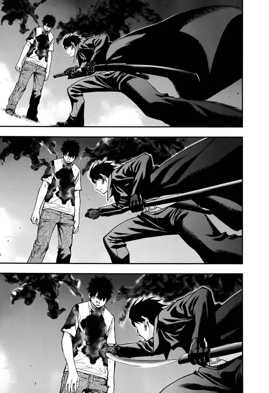 Youkai Shoujo - Monsuga Chap 103 - Next Chap 104