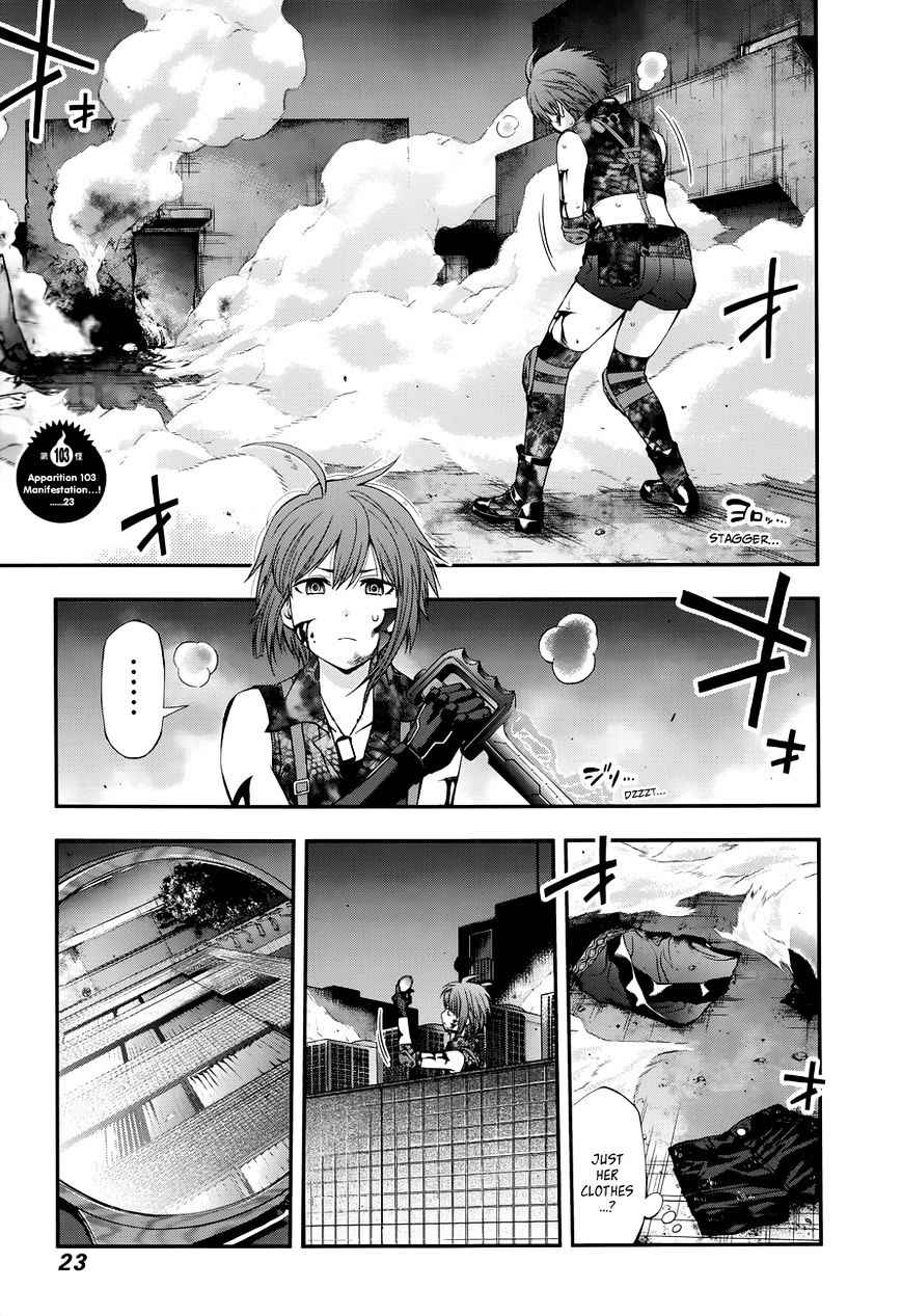 Youkai Shoujo - Monsuga Chap 103 - Next Chap 104