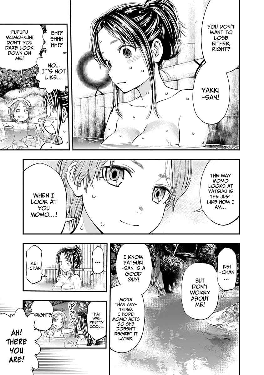 Youkai Shoujo - Monsuga Chap 117 - Next Chap 118