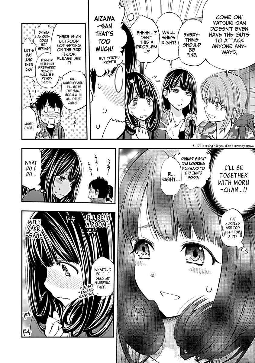 Youkai Shoujo - Monsuga Chap 117 - Next Chap 118