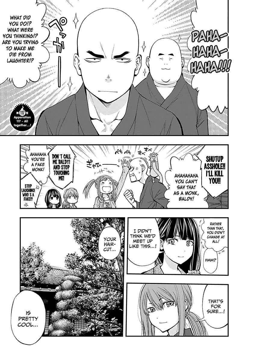 Youkai Shoujo - Monsuga Chap 117 - Next Chap 118