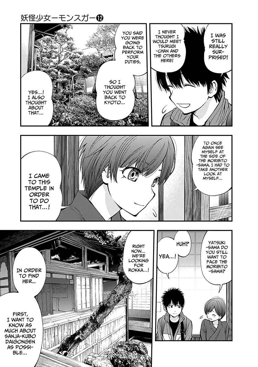 Youkai Shoujo - Monsuga Chap 117 - Next Chap 118