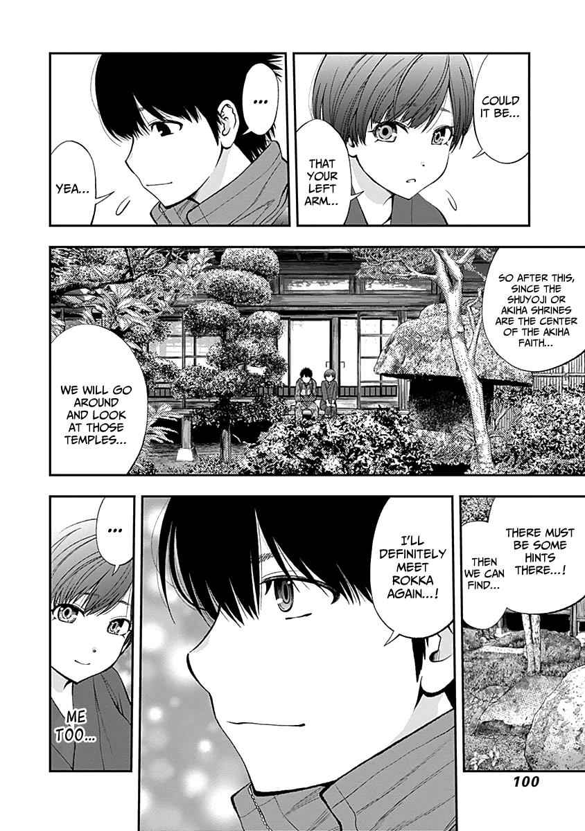 Youkai Shoujo - Monsuga Chap 117 - Next Chap 118