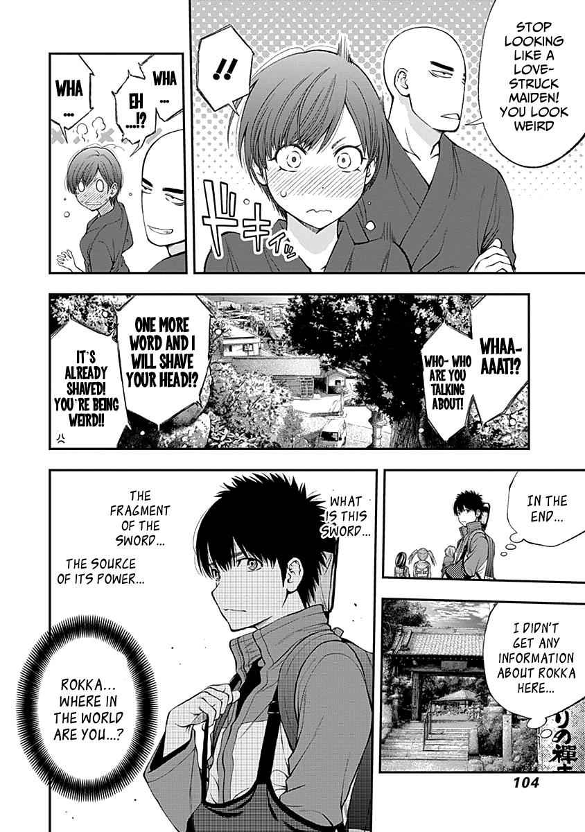 Youkai Shoujo - Monsuga Chap 117 - Next Chap 118