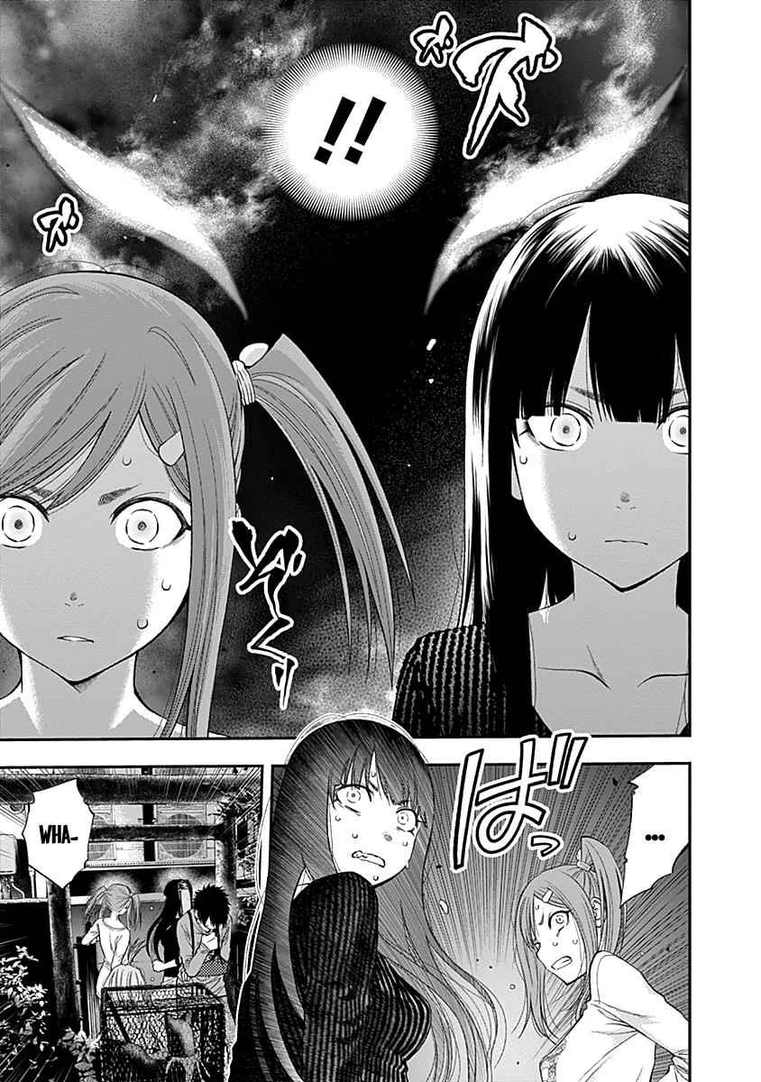 Youkai Shoujo - Monsuga Chap 114 - Next Chap 115