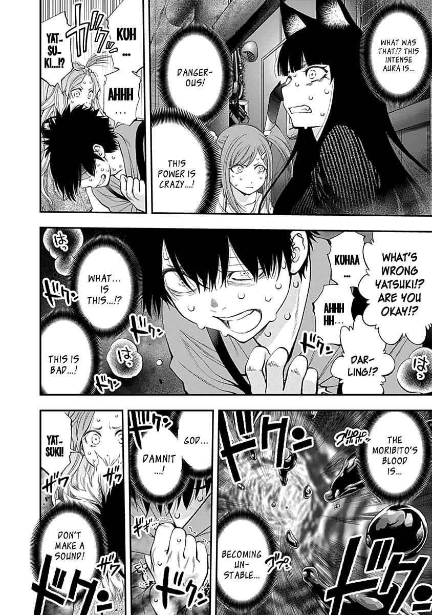 Youkai Shoujo - Monsuga Chap 114 - Next Chap 115