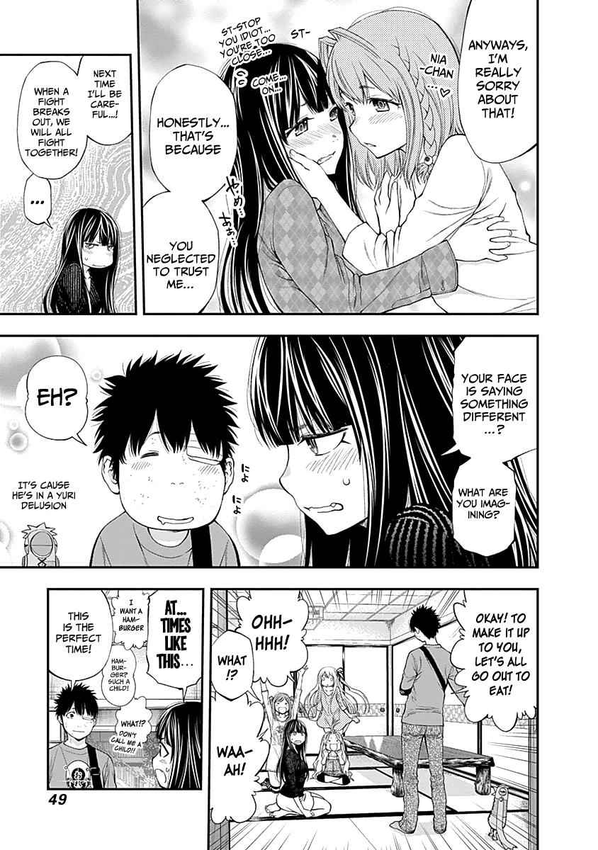 Youkai Shoujo - Monsuga Chap 114 - Next Chap 115