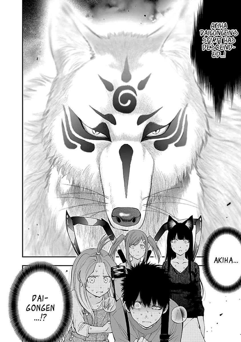 Youkai Shoujo - Monsuga Chap 114 - Next Chap 115