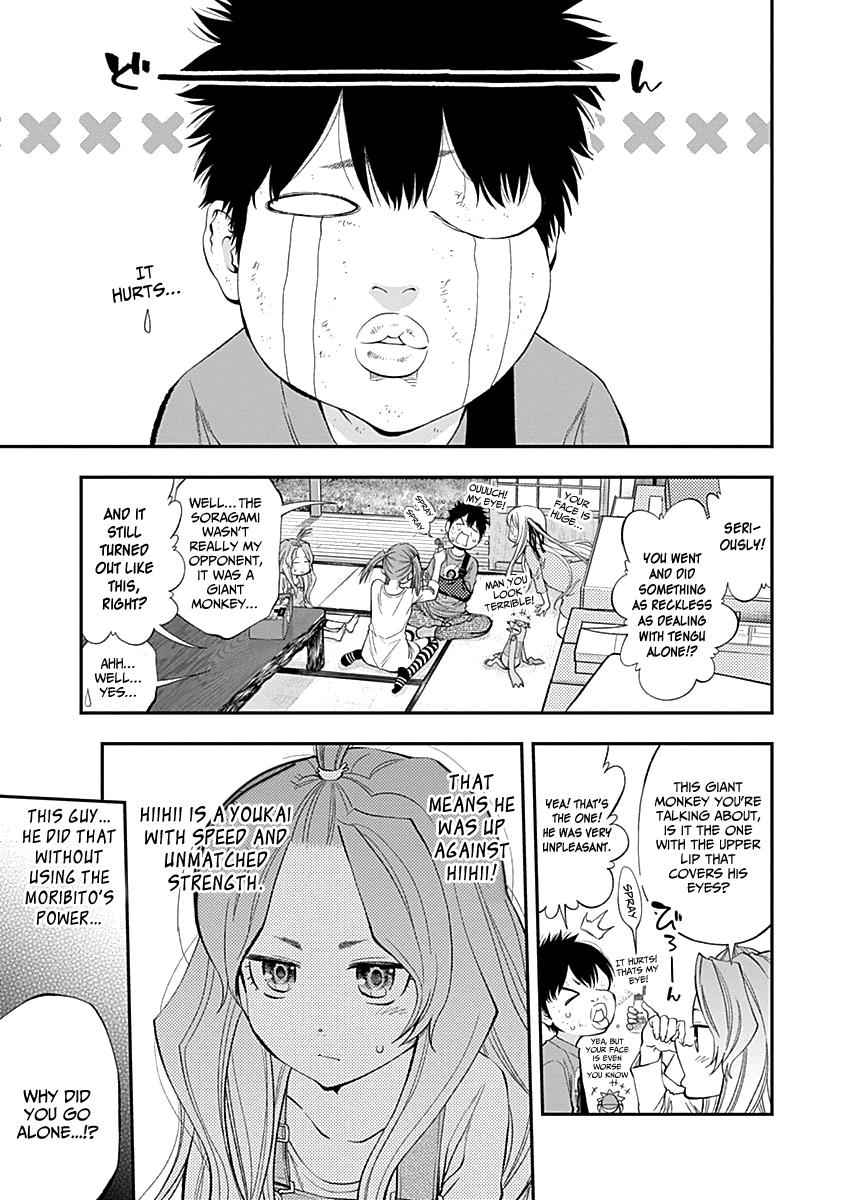 Youkai Shoujo - Monsuga Chap 114 - Next Chap 115