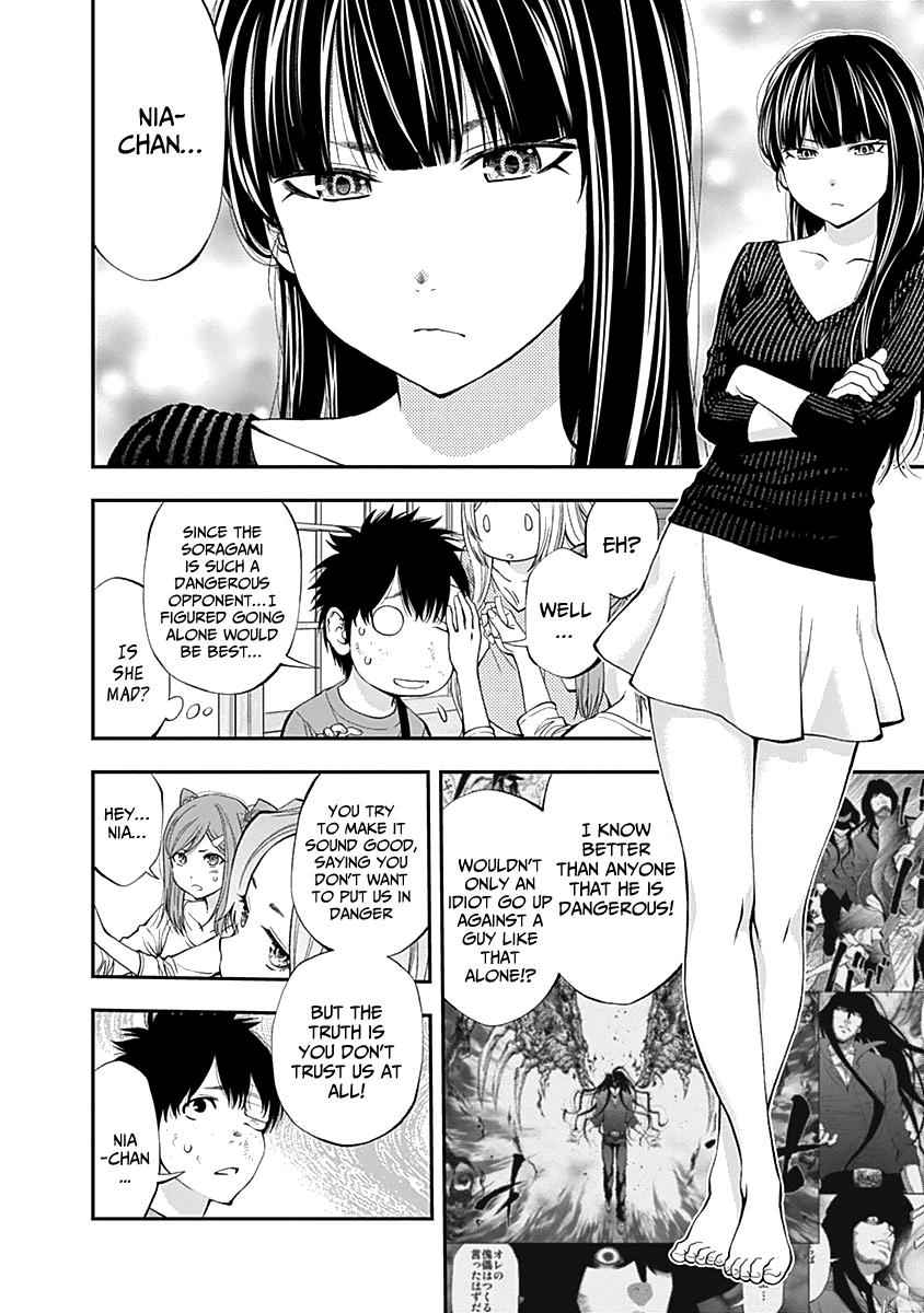 Youkai Shoujo - Monsuga Chap 114 - Next Chap 115