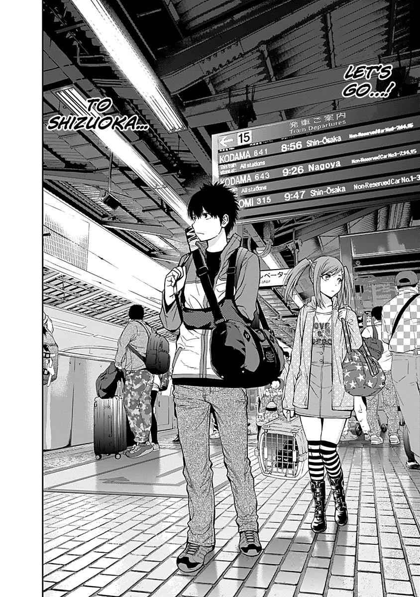 Youkai Shoujo - Monsuga Chap 115 - Next Chap 116