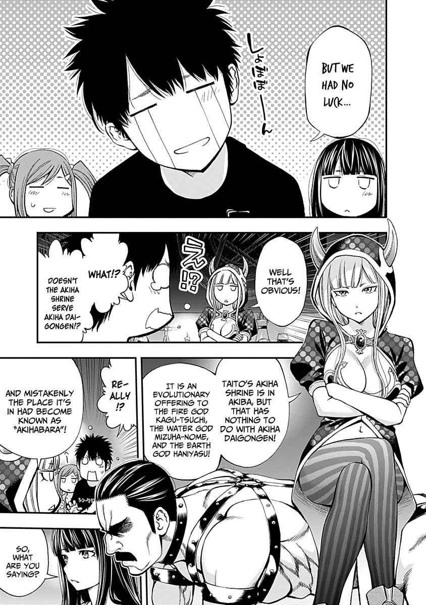 Youkai Shoujo - Monsuga Chap 115 - Next Chap 116
