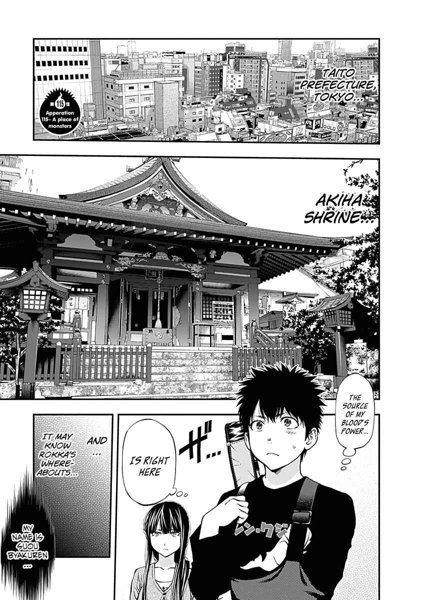 Youkai Shoujo - Monsuga Chap 115 - Next Chap 116