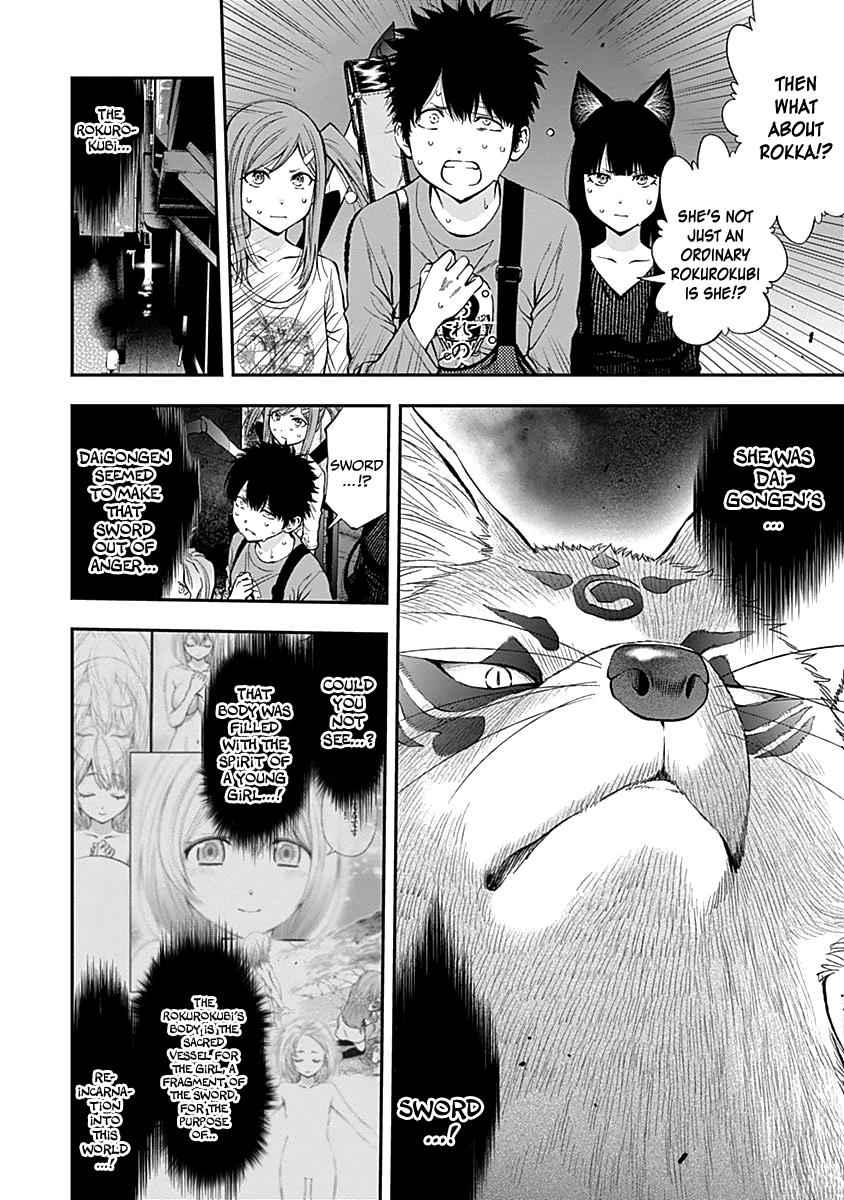 Youkai Shoujo - Monsuga Chap 115 - Next Chap 116
