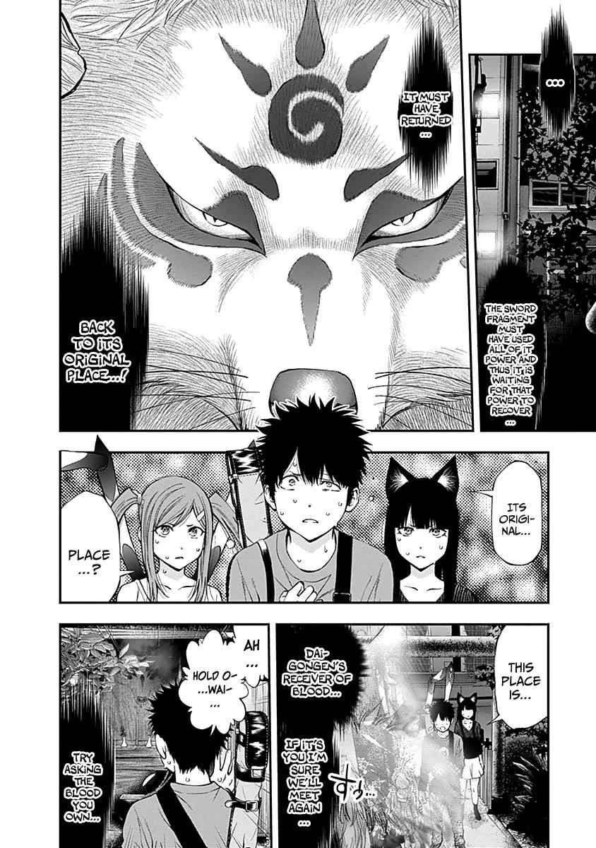 Youkai Shoujo - Monsuga Chap 115 - Next Chap 116