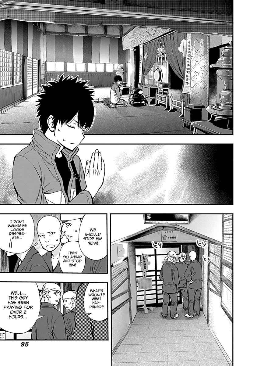 Youkai Shoujo - Monsuga Chap 116 - Next Chap 117