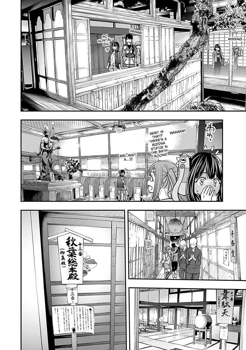 Youkai Shoujo - Monsuga Chap 116 - Next Chap 117