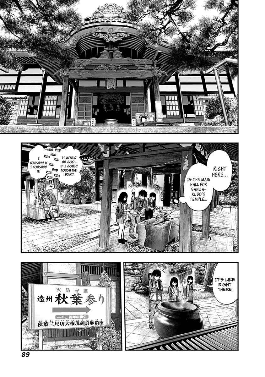 Youkai Shoujo - Monsuga Chap 116 - Next Chap 117