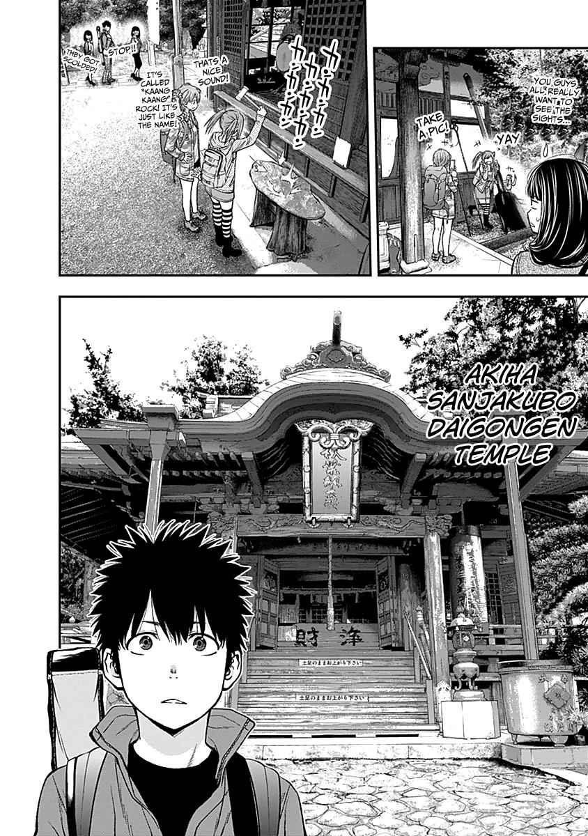 Youkai Shoujo - Monsuga Chap 116 - Next Chap 117