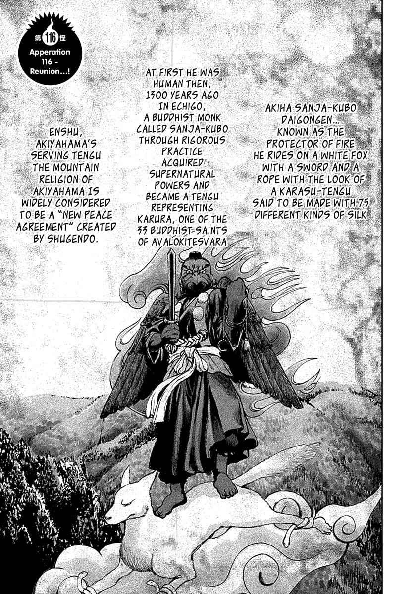 Youkai Shoujo - Monsuga Chap 116 - Next Chap 117