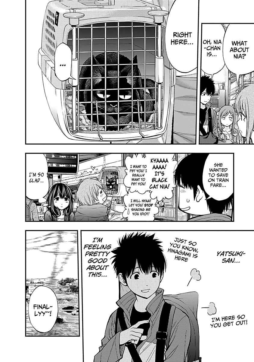 Youkai Shoujo - Monsuga Chap 116 - Next Chap 117
