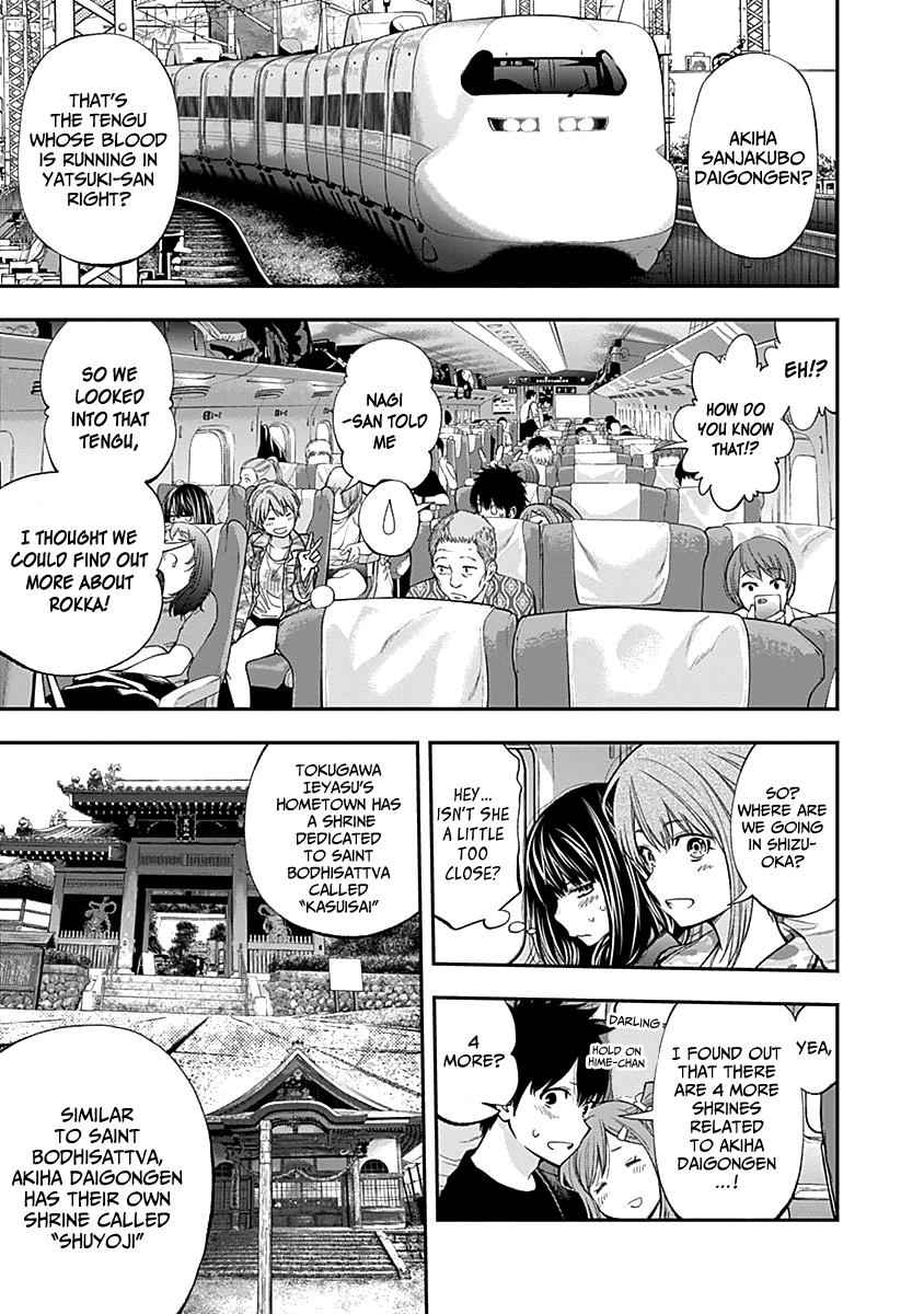 Youkai Shoujo - Monsuga Chap 116 - Next Chap 117