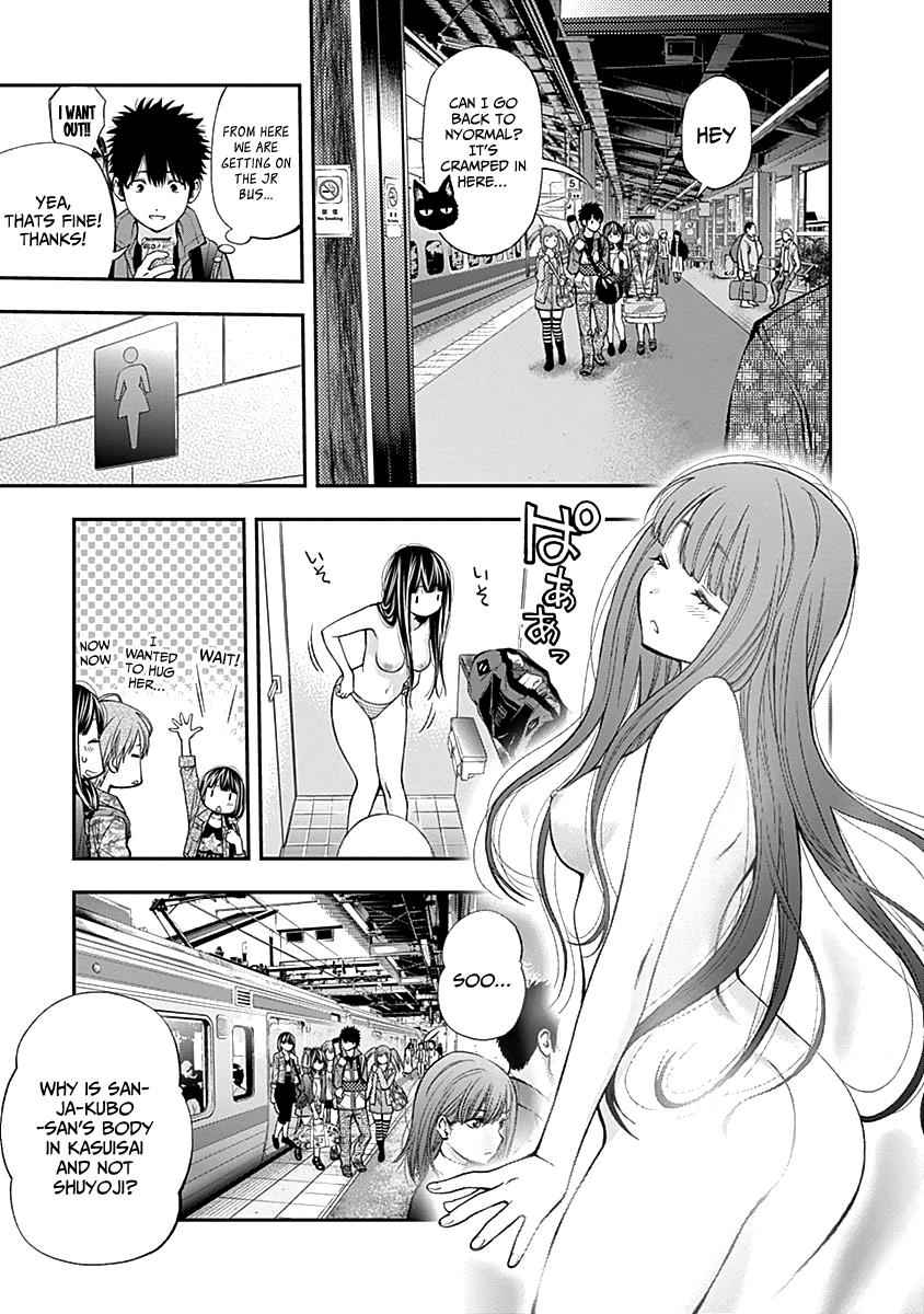 Youkai Shoujo - Monsuga Chap 116 - Next Chap 117