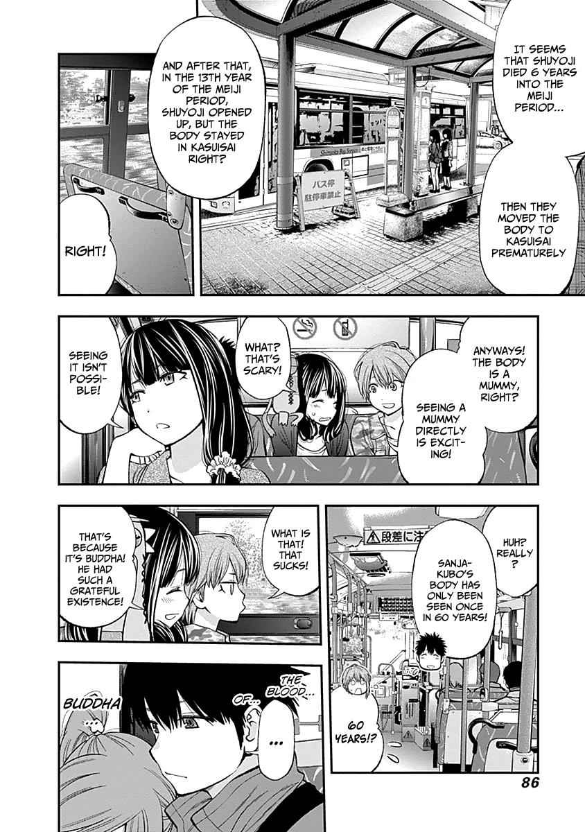 Youkai Shoujo - Monsuga Chap 116 - Next Chap 117