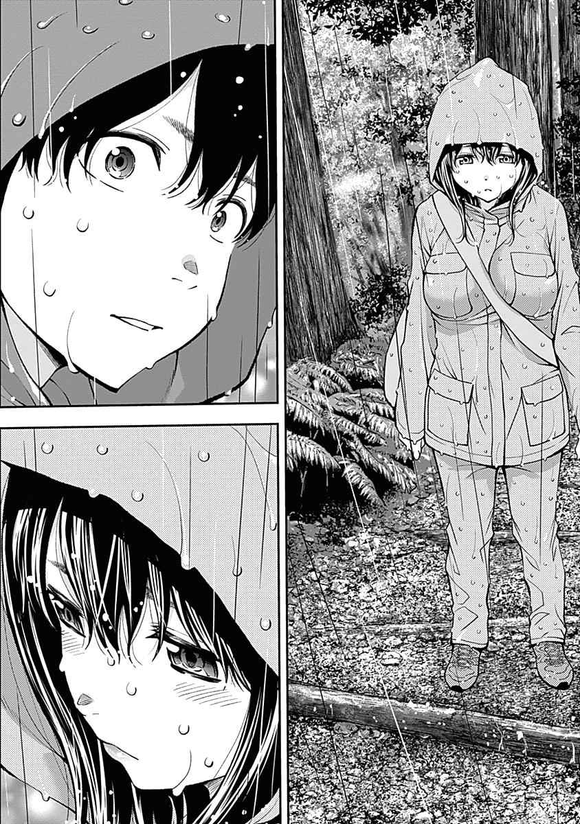 Youkai Shoujo - Monsuga Chap 118 - Next Chap 119