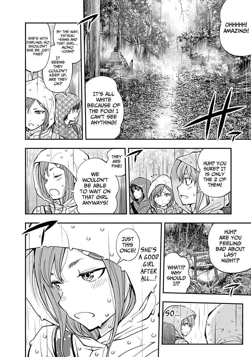 Youkai Shoujo - Monsuga Chap 118 - Next Chap 119