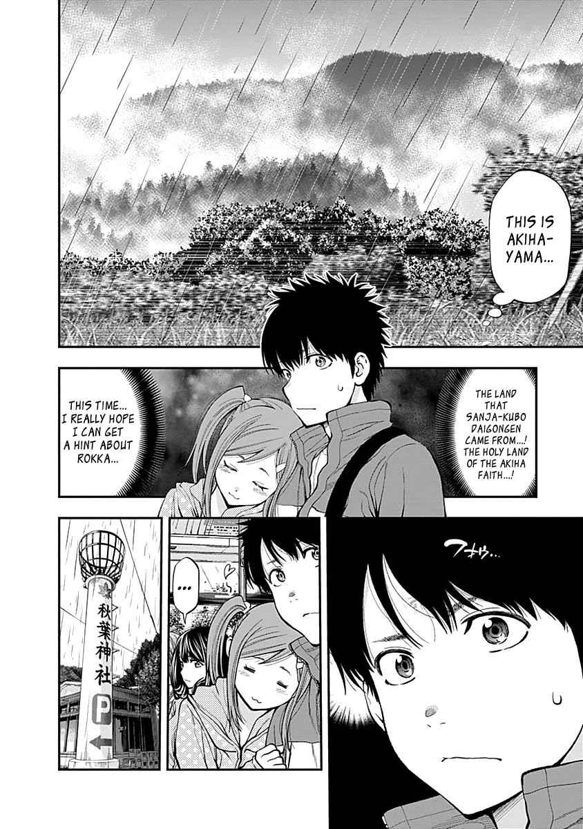 Youkai Shoujo - Monsuga Chap 118 - Next Chap 119