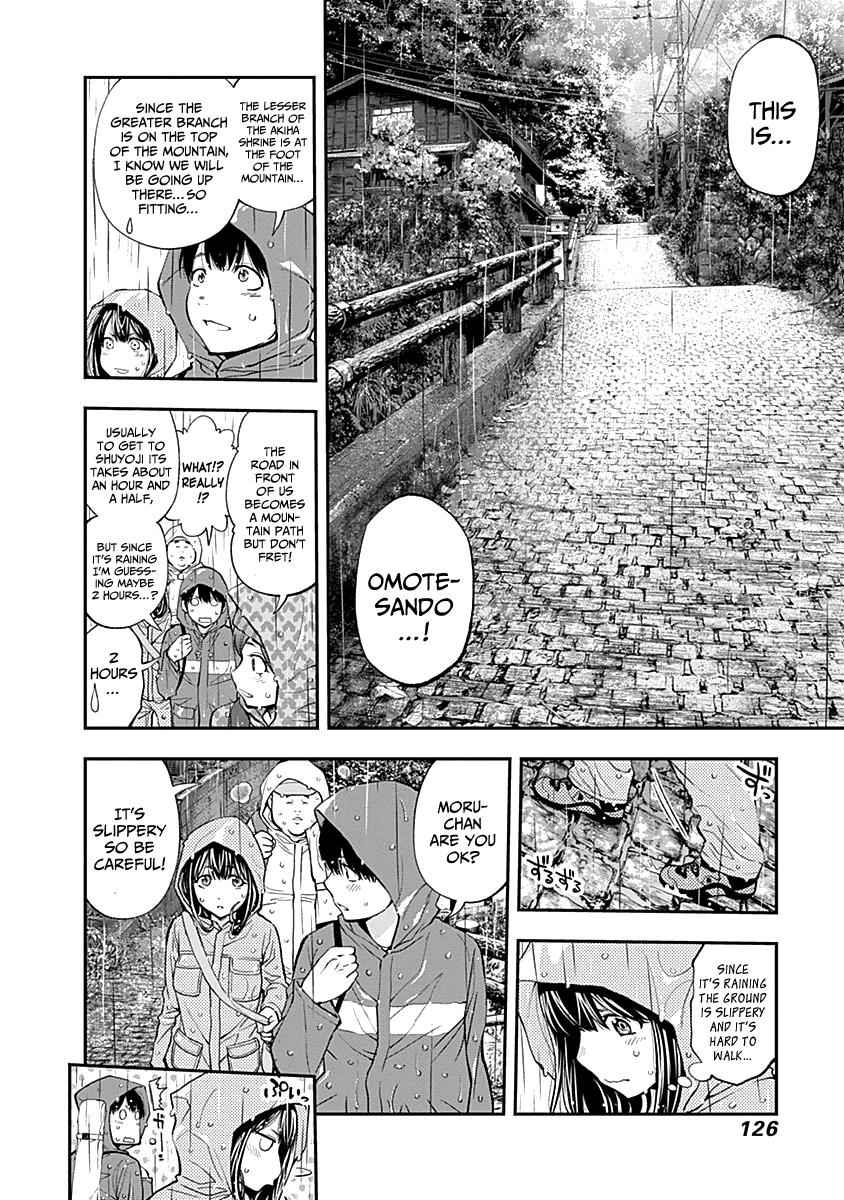 Youkai Shoujo - Monsuga Chap 118 - Next Chap 119
