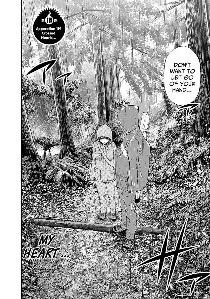 Youkai Shoujo - Monsuga Chap 119 - Next Chap 120